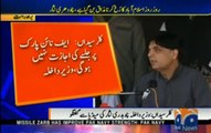 Anybody not allowed to held Jalsa in Islamabad _ Ch Nisar's media talk