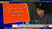 Anybody not allowed to held Jalsa in Islamabad _ Ch Nisar's media talk