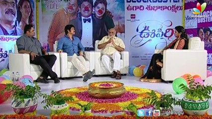 Oopiri Ugadi Special Chit Chat