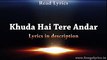 Khuda Hai Tere Andar (Ghayal Once Again) - Full song with lyrics - Arijit Singh - +92087165101