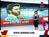 How Indian Media is Jealous From Shahid Afridi After Ending the Career of T20