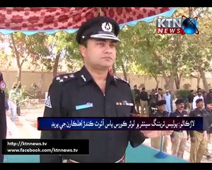 Larkana Cadet College Passing Out Prade- 8th April 2016