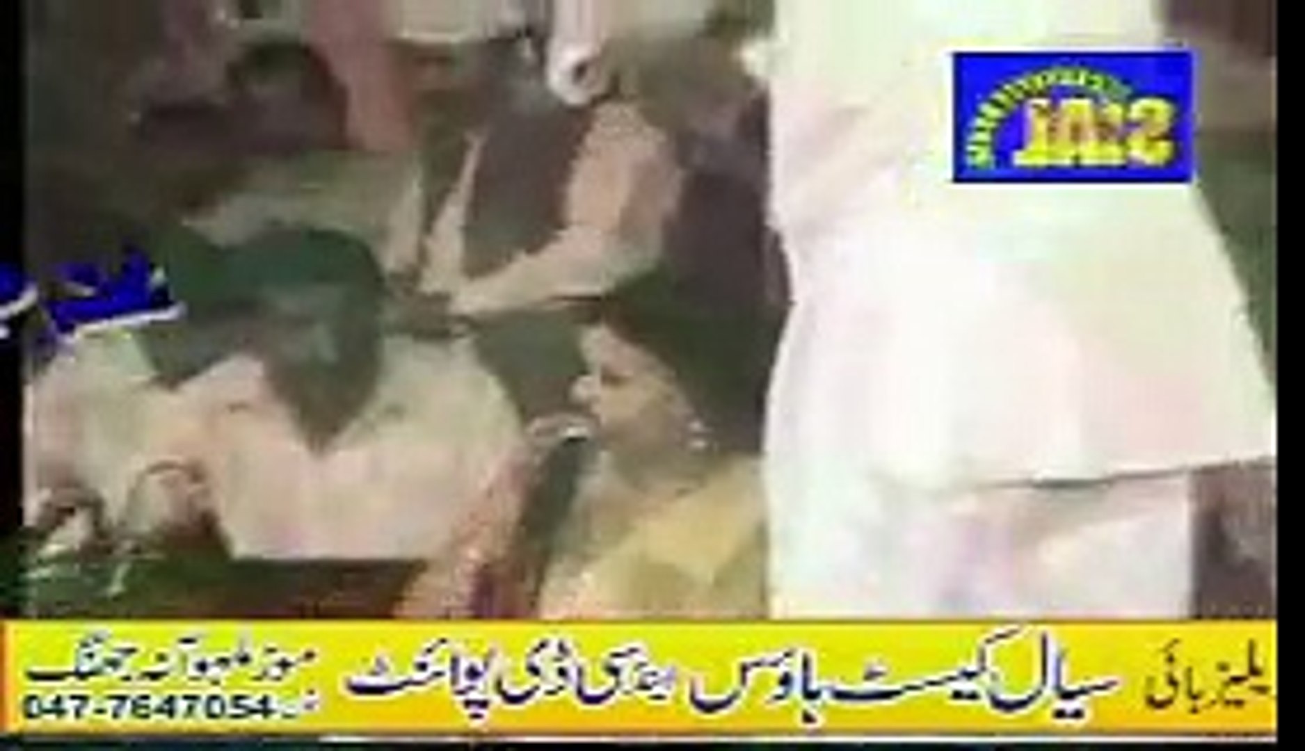 Bhuldi Nain Piplan De Chaan, Anmol Sial, New Punjabi, Seraiki, Cultural, Folk, Song