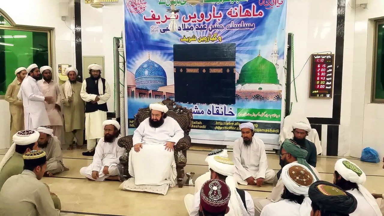 2016-03-21-01 - محفل ذکرونعت