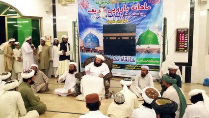 2016-03-21-02 - محفل ذکرونعت