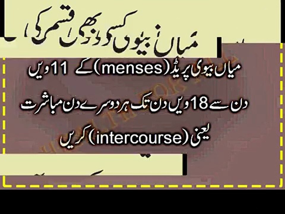 how to get pregnancy fast tips