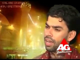 URDU NAAT Zindagi Ka Bharosa - 2016