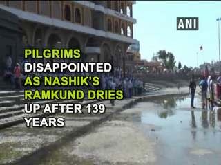 Pilgrims disappointed as Nashik’s Ramkund dries up after 139 years