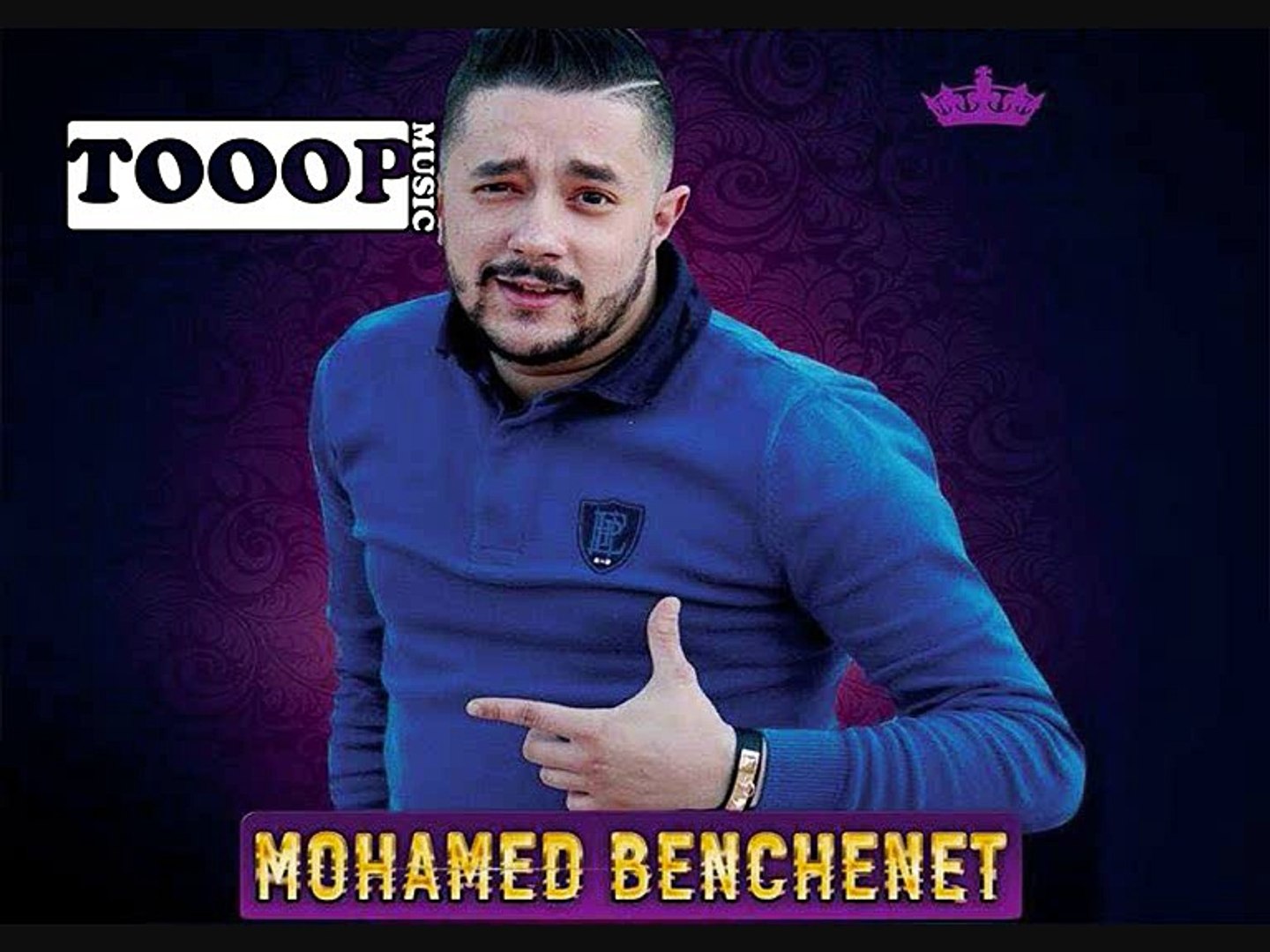 Jdid Cheb Mohamed Benchenet 2016 - L7alwa Wa3ra Wa3ra - فيديو Dailymotion