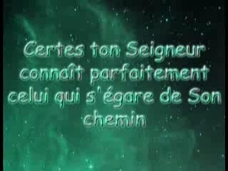 Sourate 053  L'étoile  du coran sous titrée en francais