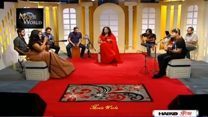 Amar Majhe Nei Ekhon Ami- S.I. Tutul