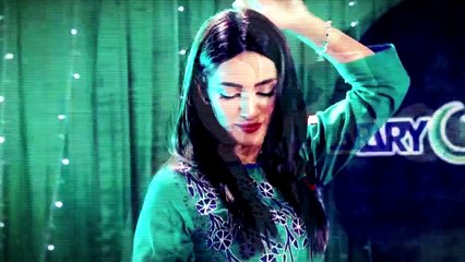 Mathira - Dil Dil Pakistan beautiful songs 2016