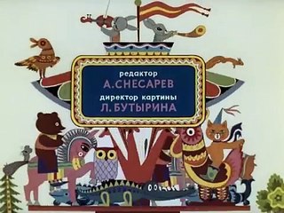 Веселая карусель Выпуск 6