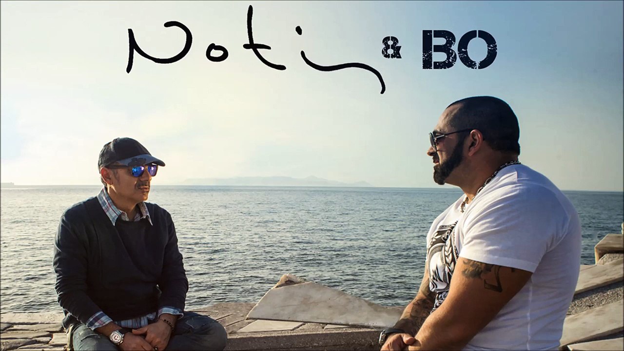 Νότης Σφακιανάκης & BO - Έχει Να Κάνει - Απόσπασμα τραγουδιού