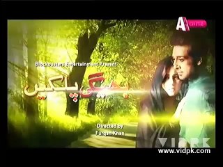 Bheegi Palkain Episode-22 on Aplus in HD