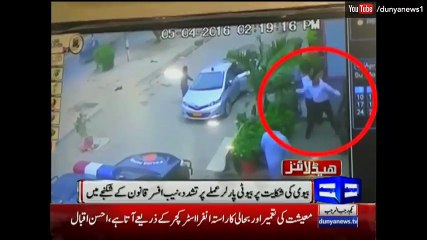 Dunya News Headlines - 12:00 P.M - 09 April 2016