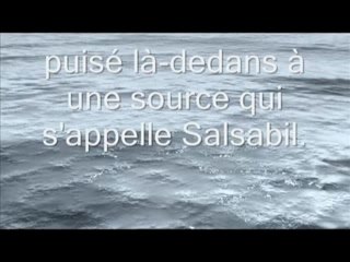 Sourate L'Homme al-Insane N76  IslamCoran