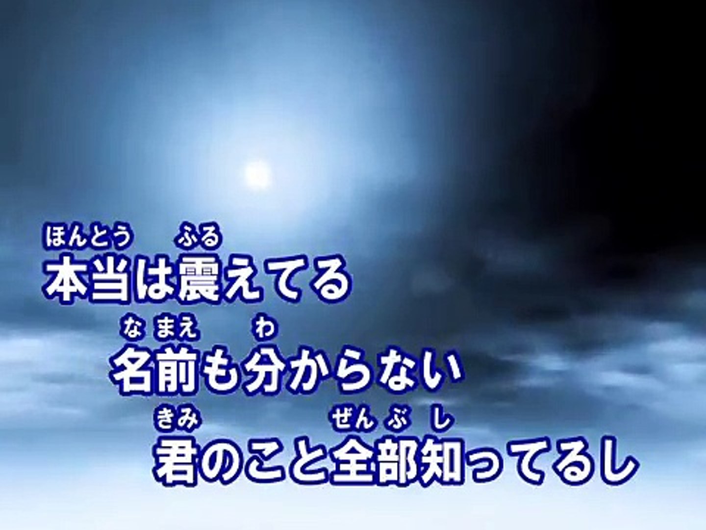Who What Who What カラオケ 凛として時雨 Dailymotion Video