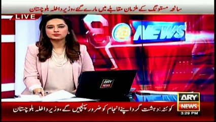 NAB Suspends Official Over Misuse Of Authority In Salon Case