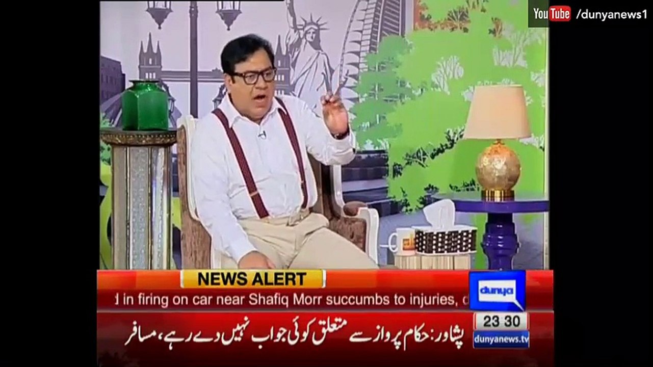 Hasb e Haal 8 April 2016 - حسب حال - Azizi as Daniyal Aziz - Dunya News