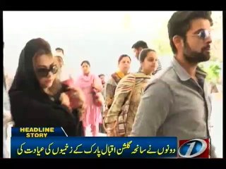 Ahmed Shehzad  meets the victims of Lahore blast.