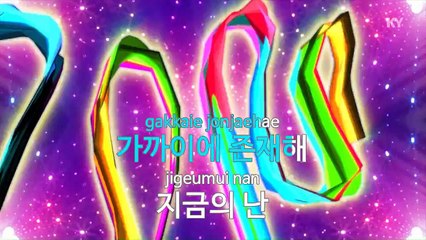 [노래방 / 반키내림] 행 - 천재노창 (KARAOKE / MR / KEY -1 / No.KY59880)