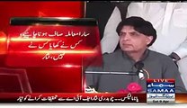 Chaudhary Nisar Response On Imran Khan Threat About Long March To Raiwind