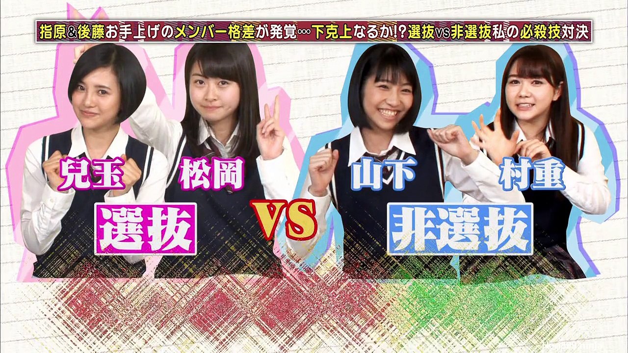 160407 HKT48 no Odekake! ep161.