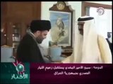 امير قطر يستضيف قاتل اهل السنه في العراق-مقتدى الصدر-