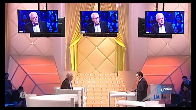 مرتو رغم إلي قالوه عليها جات تكذب فيه شكون تصدقوا انتم ؟