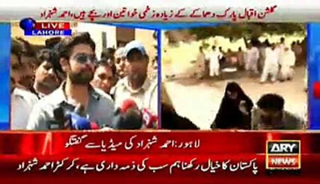 Ahmed Shehzad talking to media in Lahore
