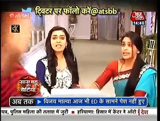 Sasural Simar Ka-New Twist Sidhaant Ji ban Gaye Hai Setaan-9th april 2016