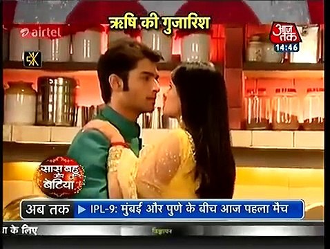 Kasam Tere Pyaar Ki-Tanu Aur Rishi ko Ho Raha Hai Pyar-9th april 16-SBB Seg