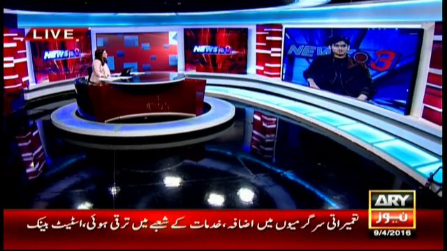 Rafay-Baloch-very-talented-pakistani