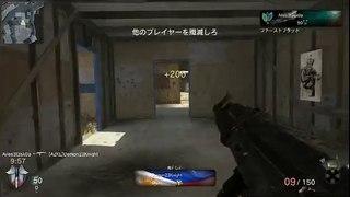 Aries3t3sk0a - Black Ops Game Clip