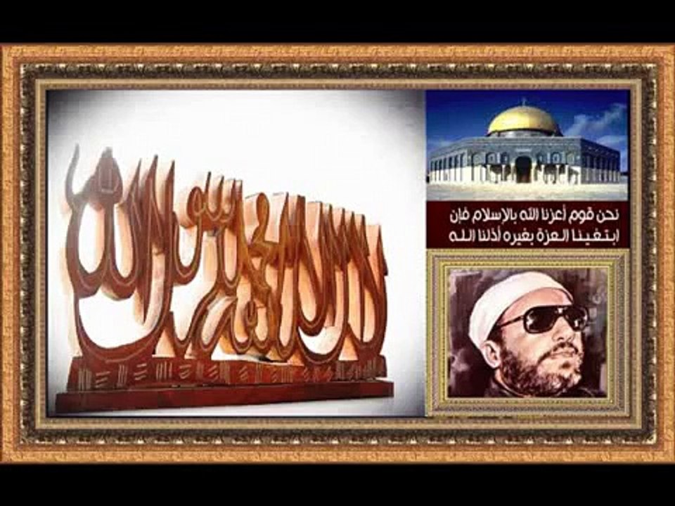 الشيخ كشك دروس المساء الحلقة 27