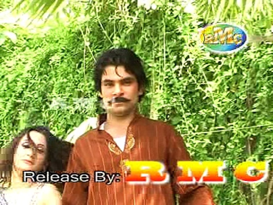 Sheena Malik Latest Mujra a18