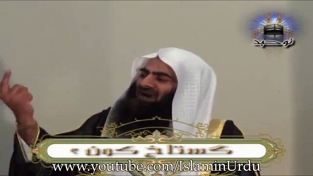 Barelvi Astaghfirullah Ahmed raza khan aur Allah - Tauseef ur rehman