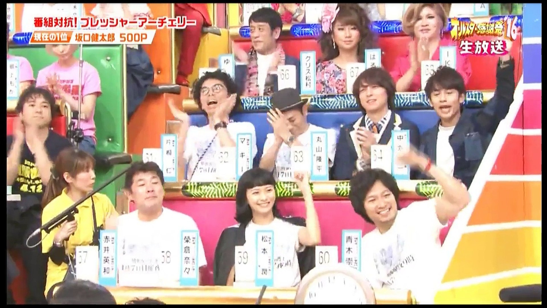 オールスター感謝祭 １６春 3 5 16年4月9日 Video Dailymotion