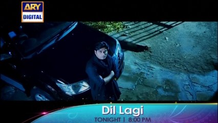 Dil Lagi Episode 05 - ARY Digital