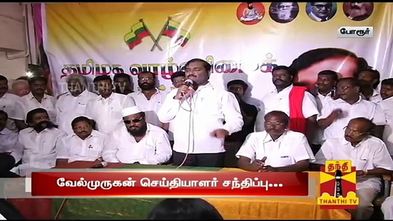 T. Velmurugan Speech About CM Jayalalithaa & Alcohol Prohibition in TN