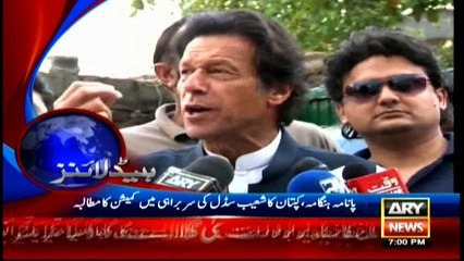 Headlines - 1900 - 9th April 2016