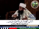 Kharji,Kafir aur Ghustakh kehne walon ko Maulana Tariq Jameel ka Jawab