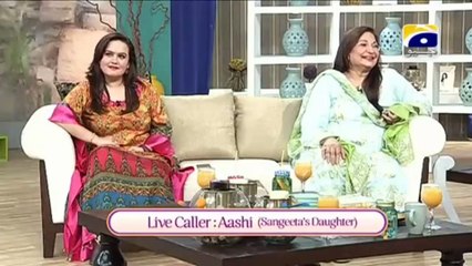 Nadia Khan Show 07 Apr 2016 Part 2 - Sangeeta