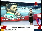 Indian Media Badly Criticizing Shahid Afridi on His Apology To Nation