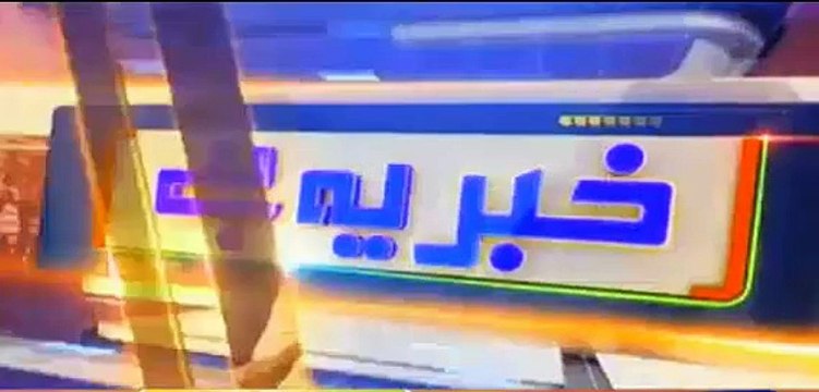 Haroon Rasheed Criticizing Chaudhry Nisar on His Press Conference