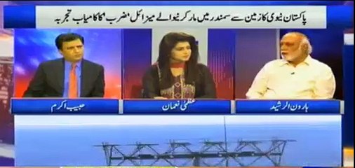 Pakistan will be a Military Super Power in the future - Haroon Rasheed