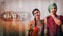 5 Taara - Diljit Dosanjh - Full Audio Song - Latest Punjabi Songs 2016 - Speed Records (1)