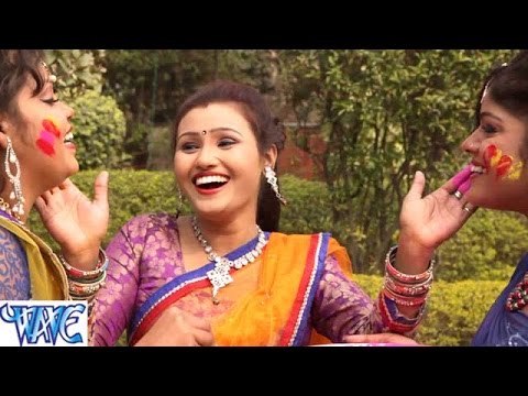 होलिया में भेवलs राजा जी - Holiya Me Bhewala Raja Ji - Rana Rao - Bhojpuri Hot Holi Songs 2016