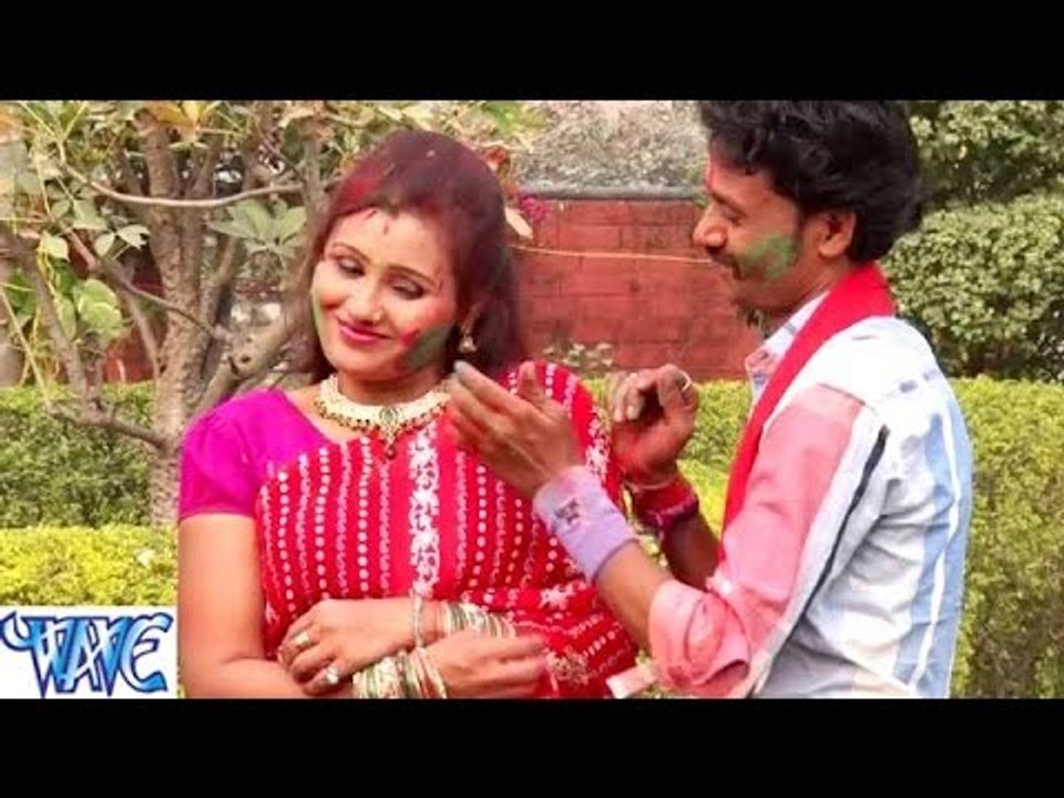 आके रंग दs दुनो जोबनवा मोर - Holiya Me Bhewala Raja Ji - Mangal Madhuker - Bhojpuri Hot Holi Songs